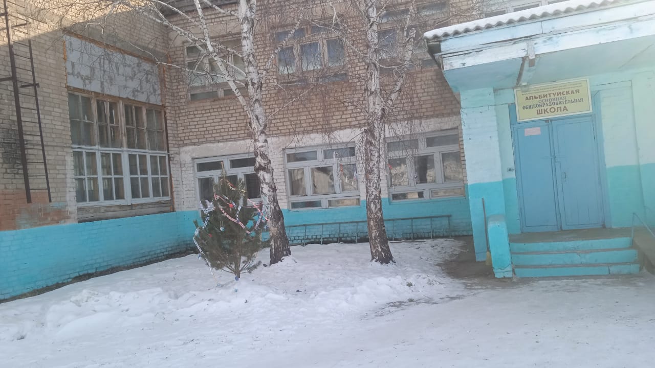 Фотография школы.
