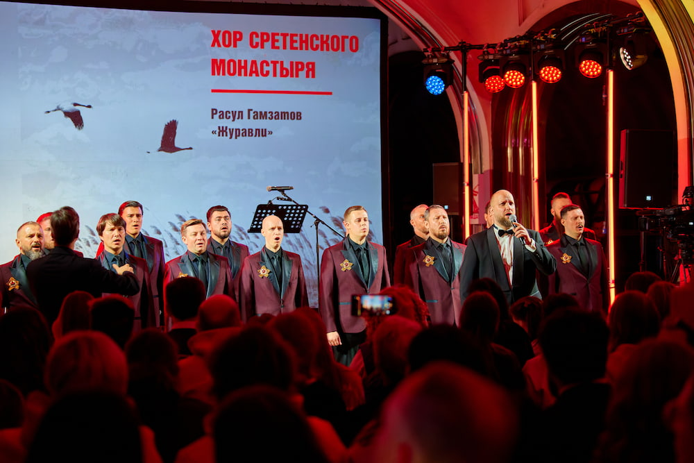 Чтения Победы.