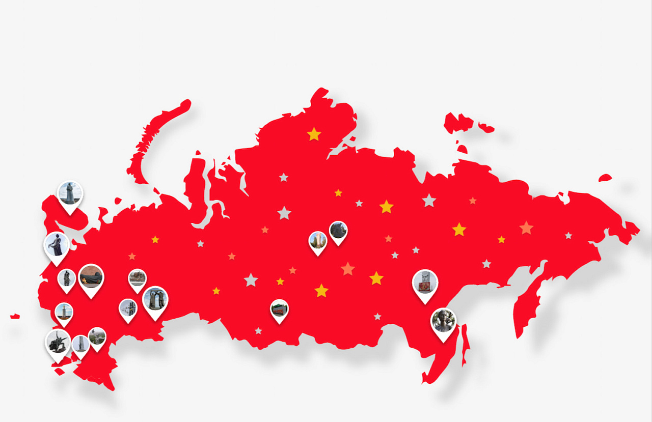 Вечные Звёзды.