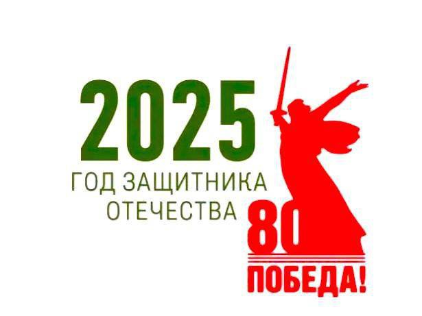 10 февраля 1945 года началась Восточно-Померанская стратегическая наступательная операция, ставшая сокрушительным ударом для Германии..
